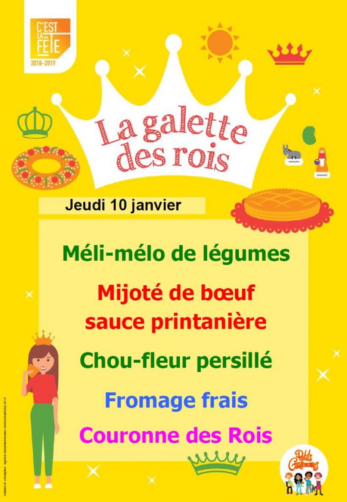 galette2019